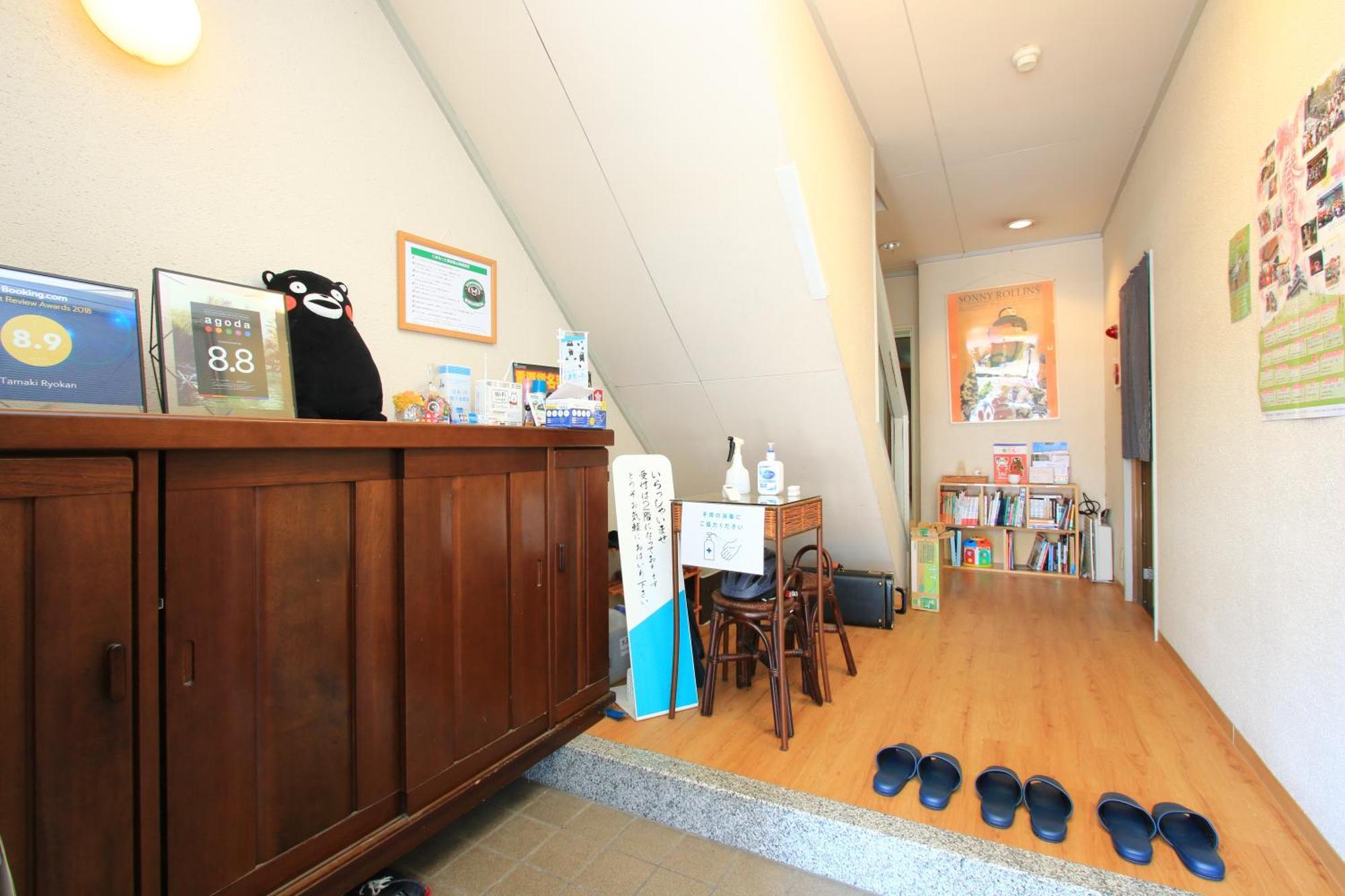 Tamaki Ryokan Kumamoto Dış mekan fotoğraf