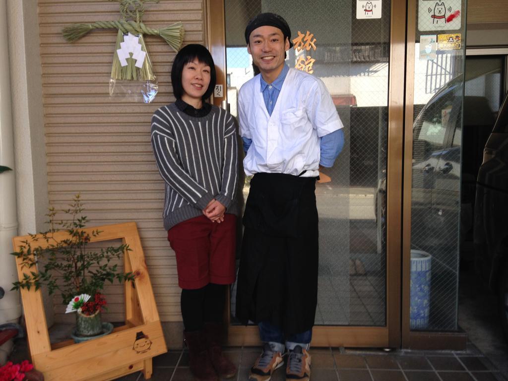 Tamaki Ryokan Kumamoto Dış mekan fotoğraf